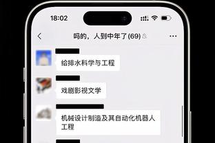 雷竞技苹果网页